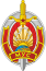 Министерство внутренних дел